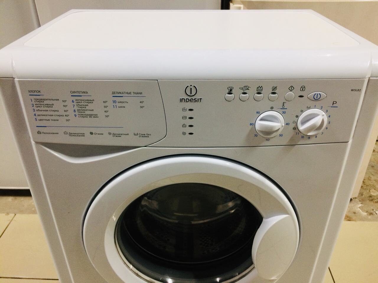 Стиральная машина Indesit WISL 82